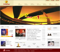 郑州新经纬信息技术 驱动空间智能与数字未来的卓越伙伴