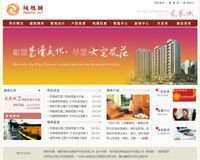 郑州新经纬信息技术 以技术之力，绘行业新地图