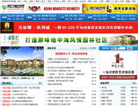 郑州新经纬信息技术 引领地理信息与数字化建设新篇章