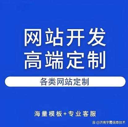 现在越来越多企业选择做线上业务,购物网站成了必备工具